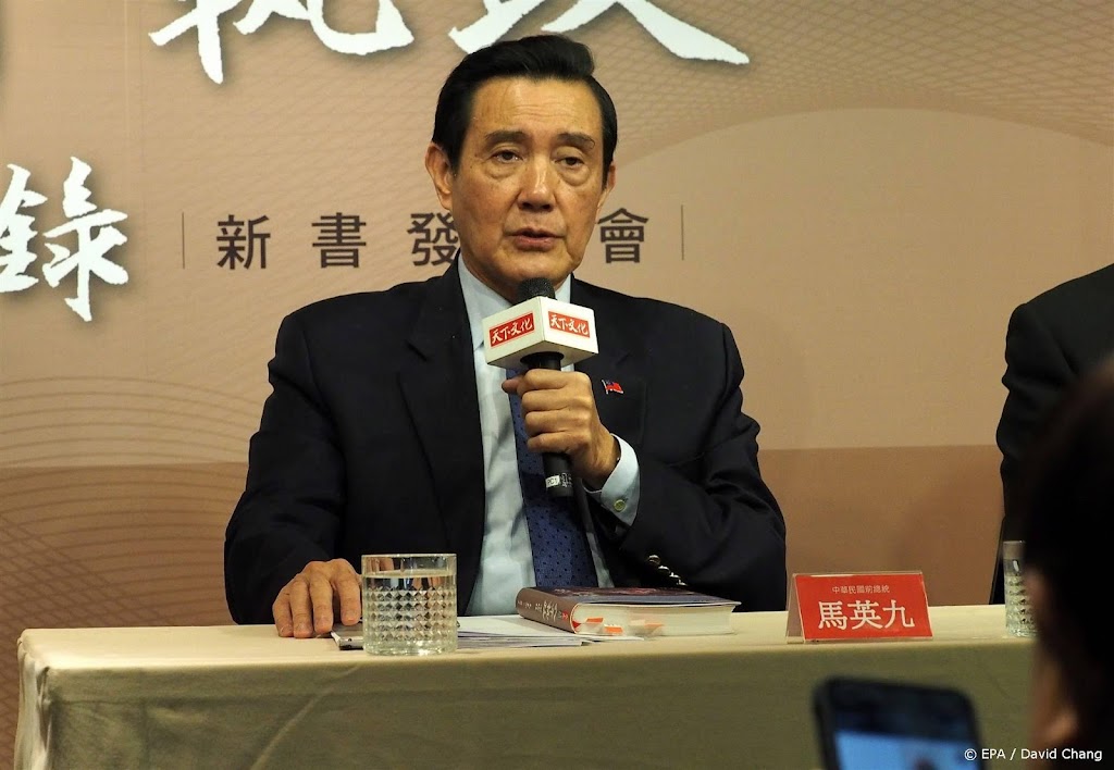 Taiwanese oud-president Ma Ying-jeou bezoekt China