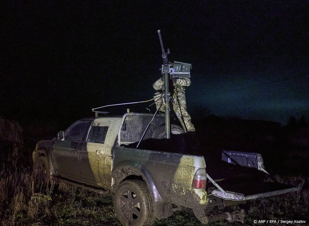 Inzameling geld voor Amerikaanse wapens Oekraïne achter op schema