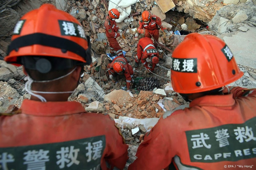 Doden en gewonden door aardbeving in China