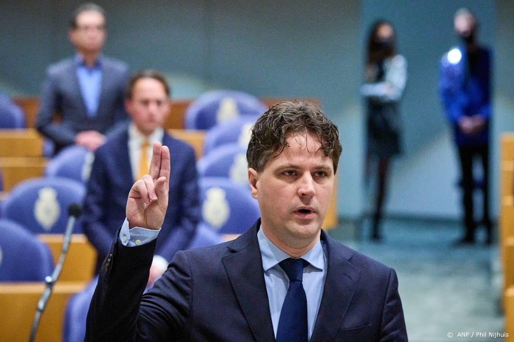 CDA: vraag is of Rutte zich aan geest van de wet hield