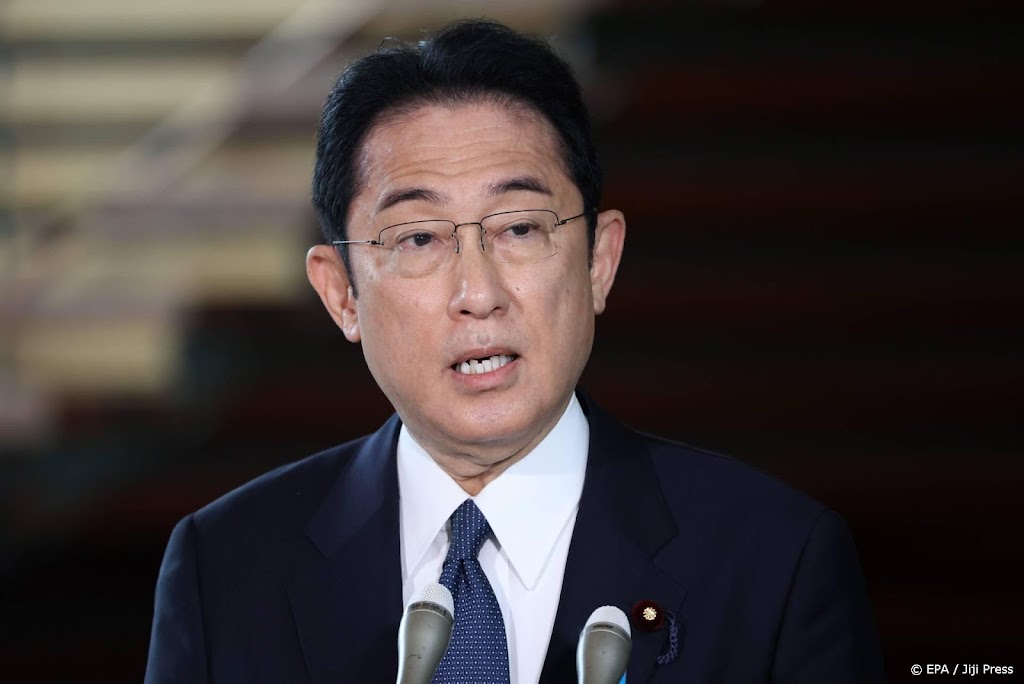 Japan wil 149 miljard euro aan 'groene' obligaties uitgeven