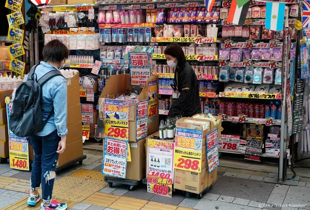 Japan iets positiever over economie