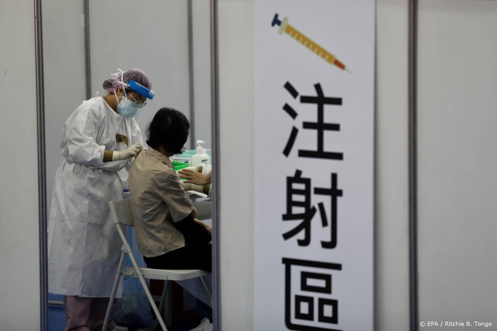 Taiwan krijgt van VS 2,5 miljoen doses coronavaccin 