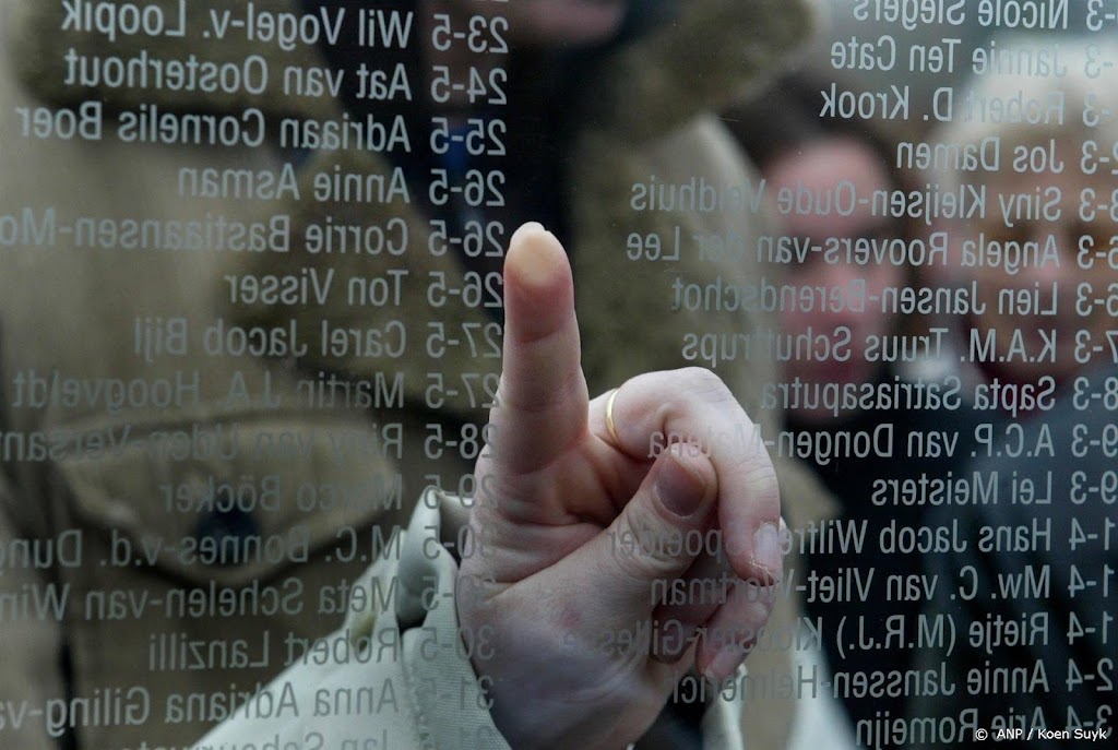 Monument in Dronten voor overleden kankerpatiënten vernield