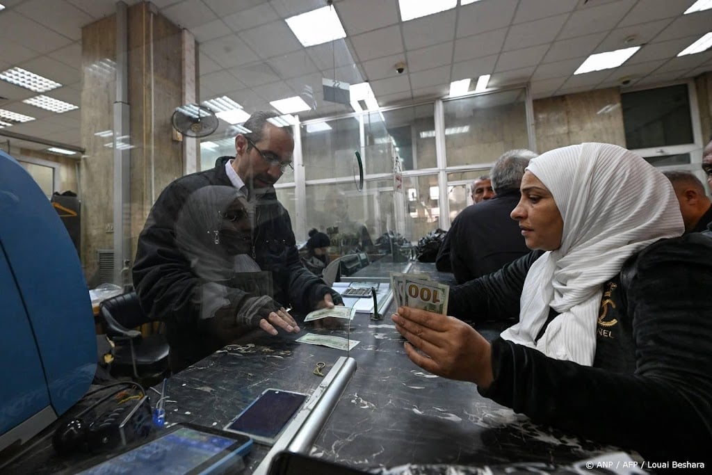 Syrië voltooit eerste banktransactie via SWIFT sinds begin oorlog