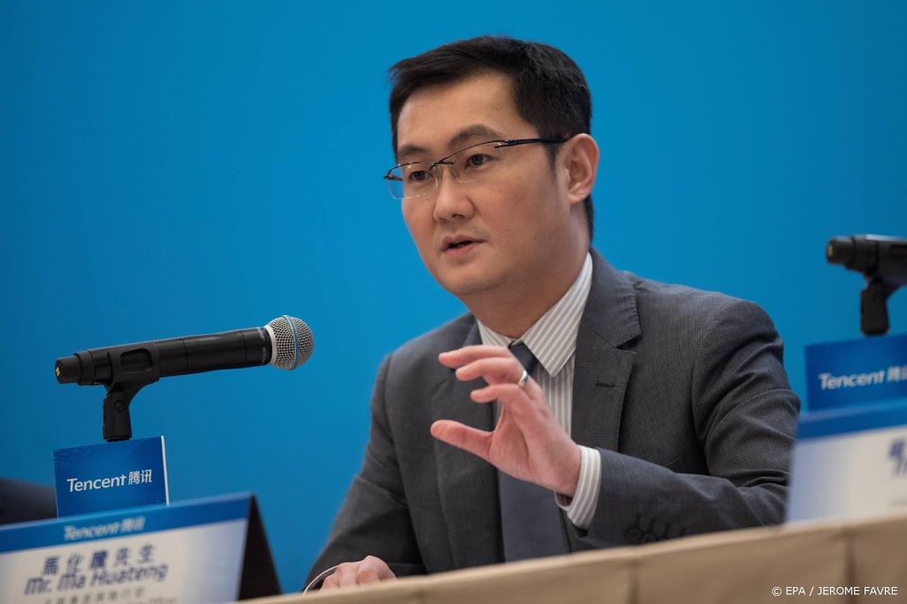 Chinese techmiljardairs geven flink aan goede doelen
