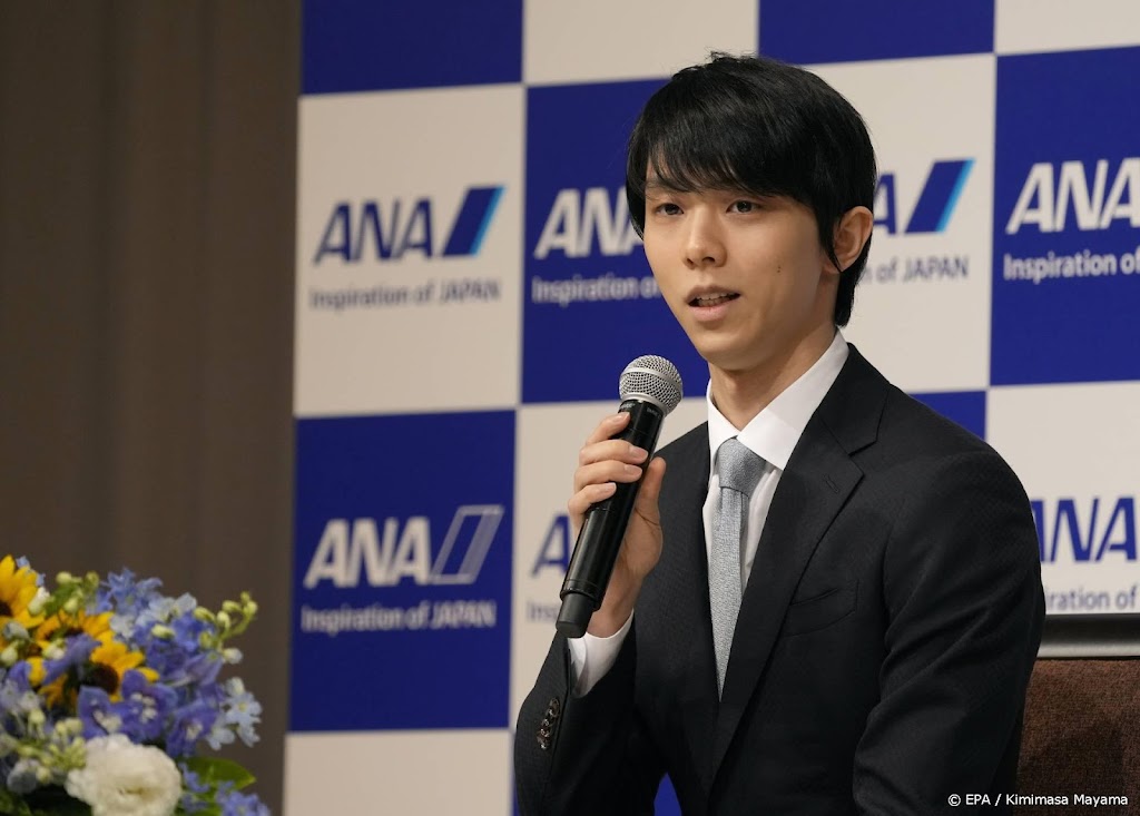 Tweevoudig olympisch kampioen kunstrijden Hanyu stopt