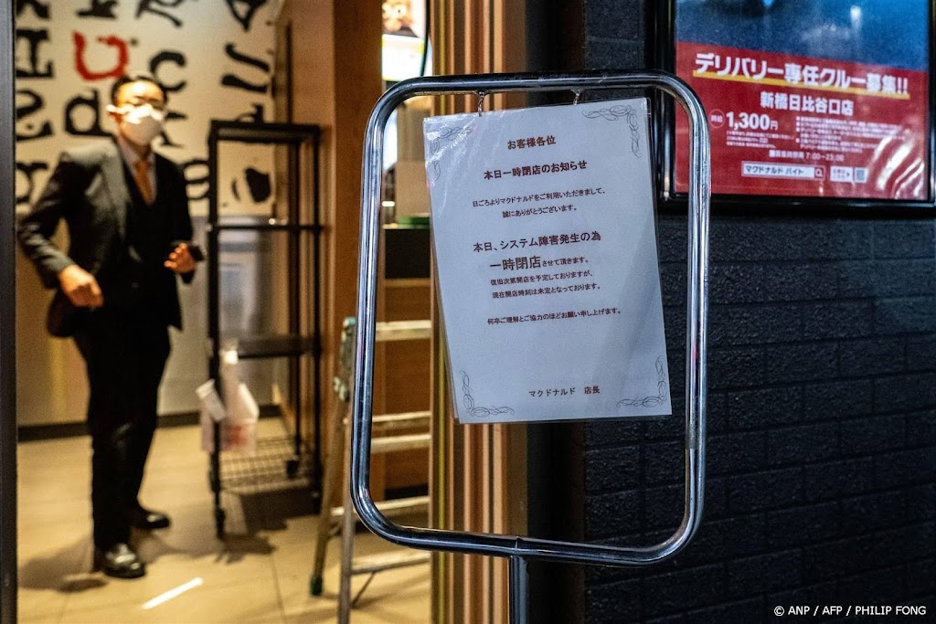Computerstoring legt een derde filialen McDonald's in Japan plat