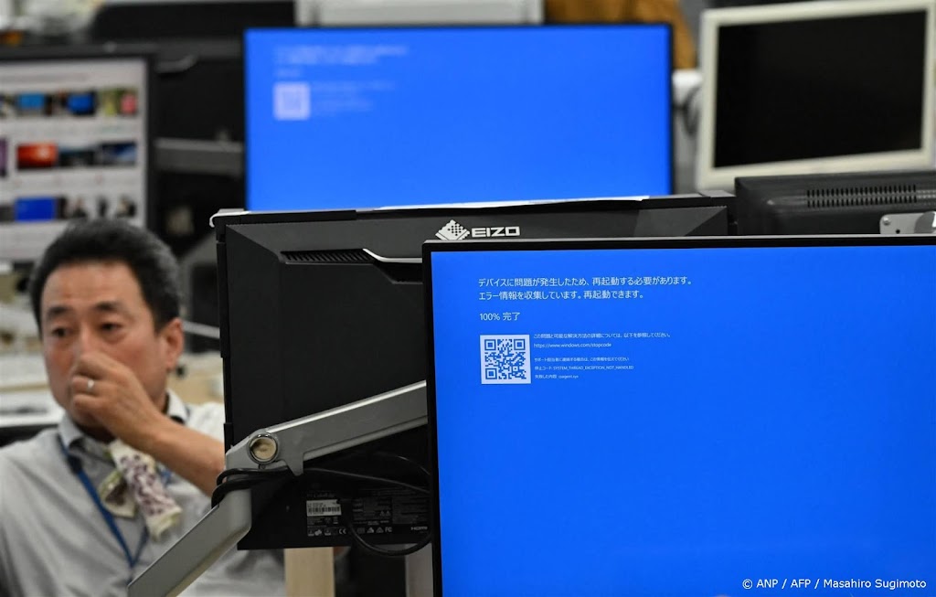 Computerstoring ontregelt internationaal handelsverkeer