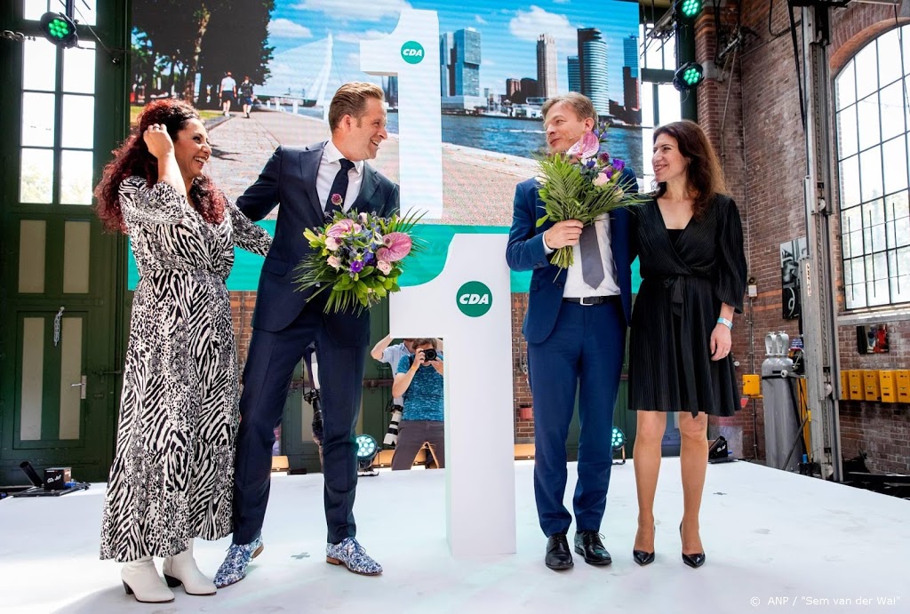 CDA: Melding stemmen direct onderzocht, geen fout in techniek