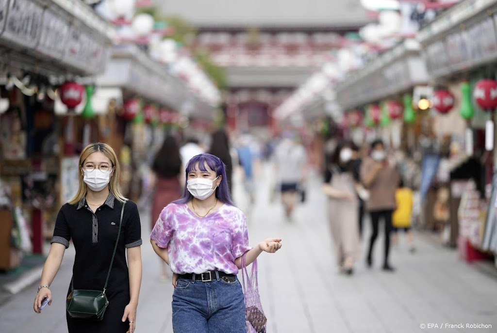 Japanse consumentenprijzen stijgen in snelste tempo in zeven jaar