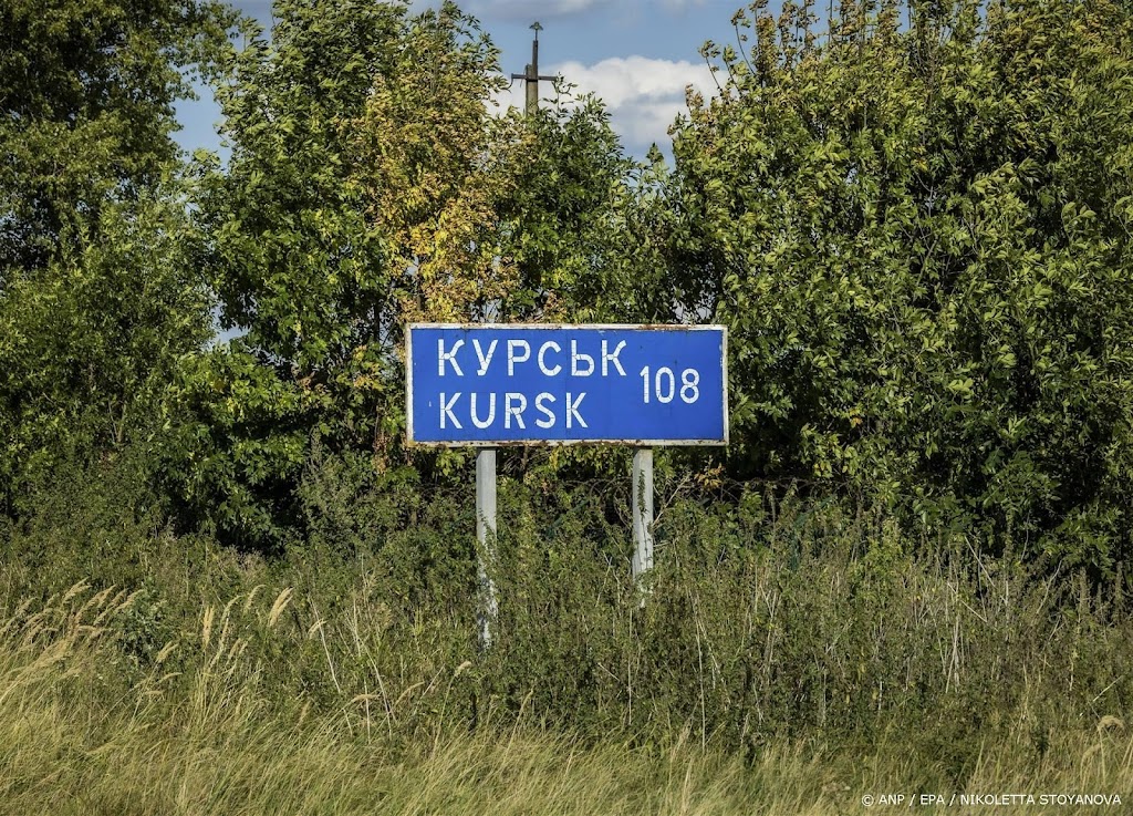 Zelensky: Oekraïne rukt verder op in Russische Koersk