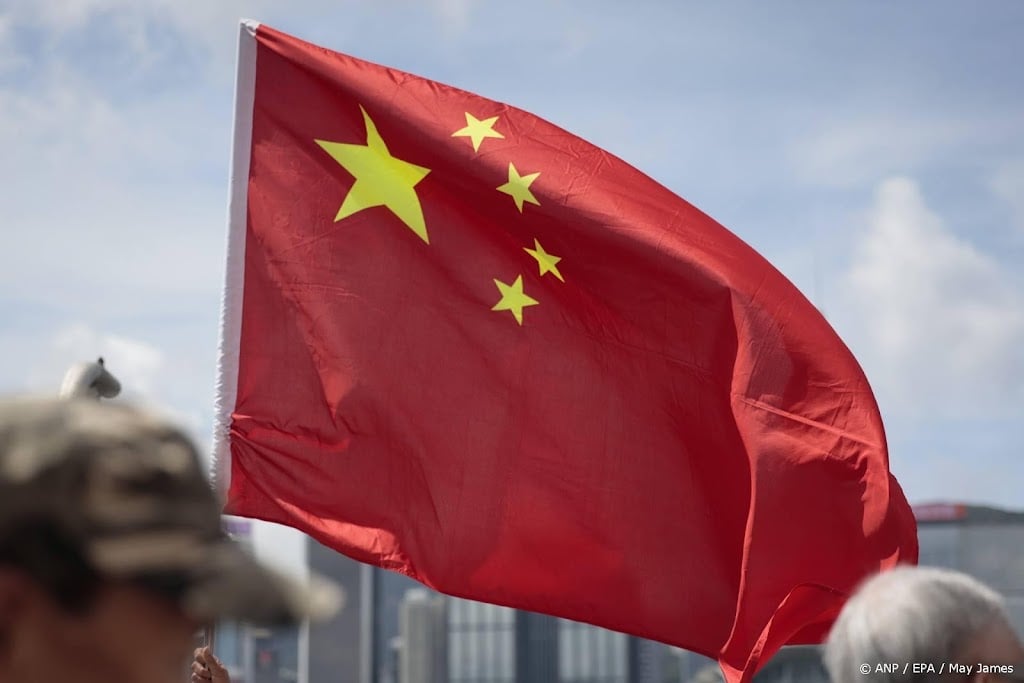 China beveelt JD.com om niet mee te werken aan onderzoek EU