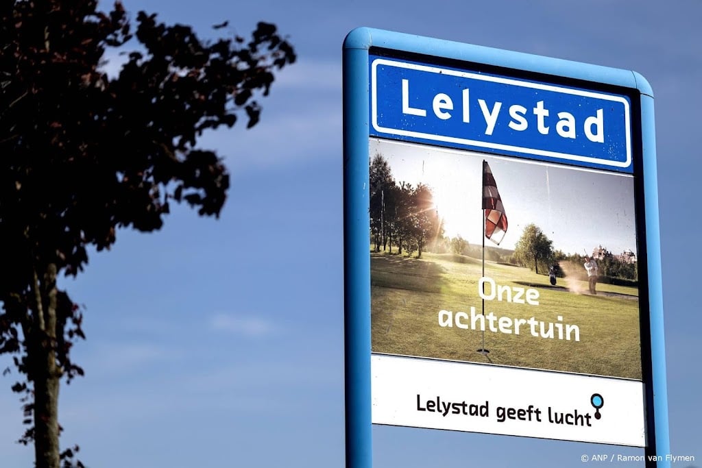 Politie deelt foto van verdachte na dood vrouw in woonzorglocatie