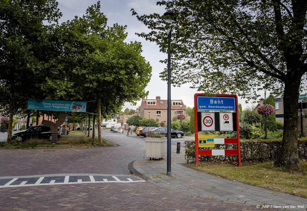 COA ziet af van aanmeldcentrum voor asielzoekers in Bant