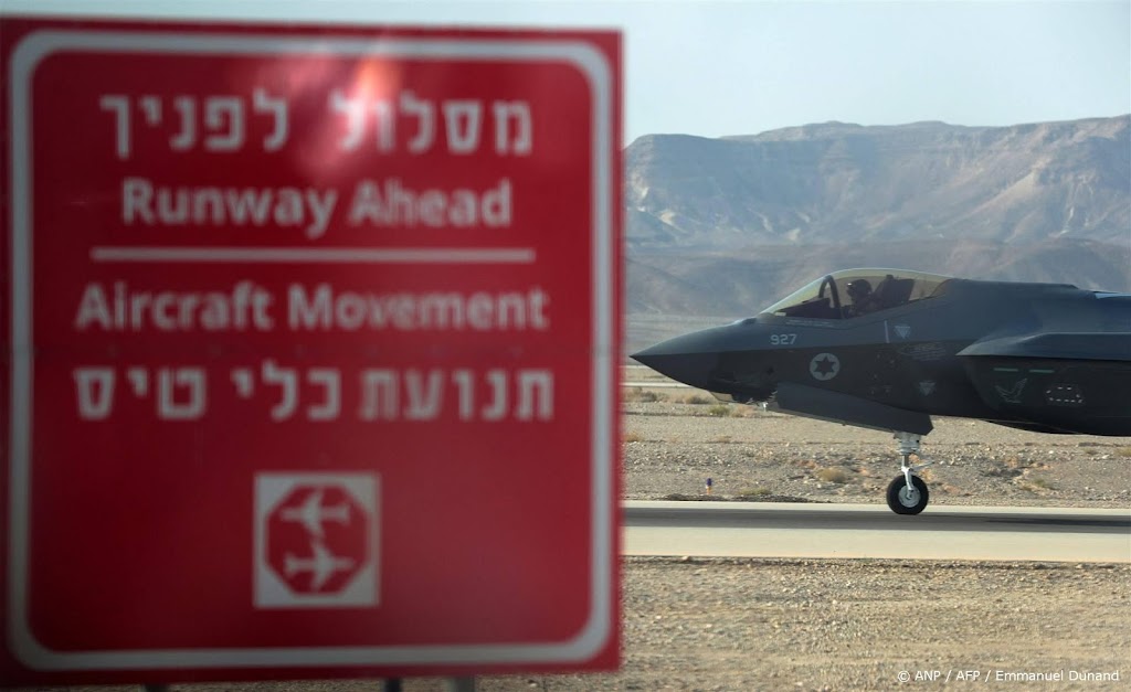 Grootschalige Israëlische luchtaanvallen op Libanon gemeld