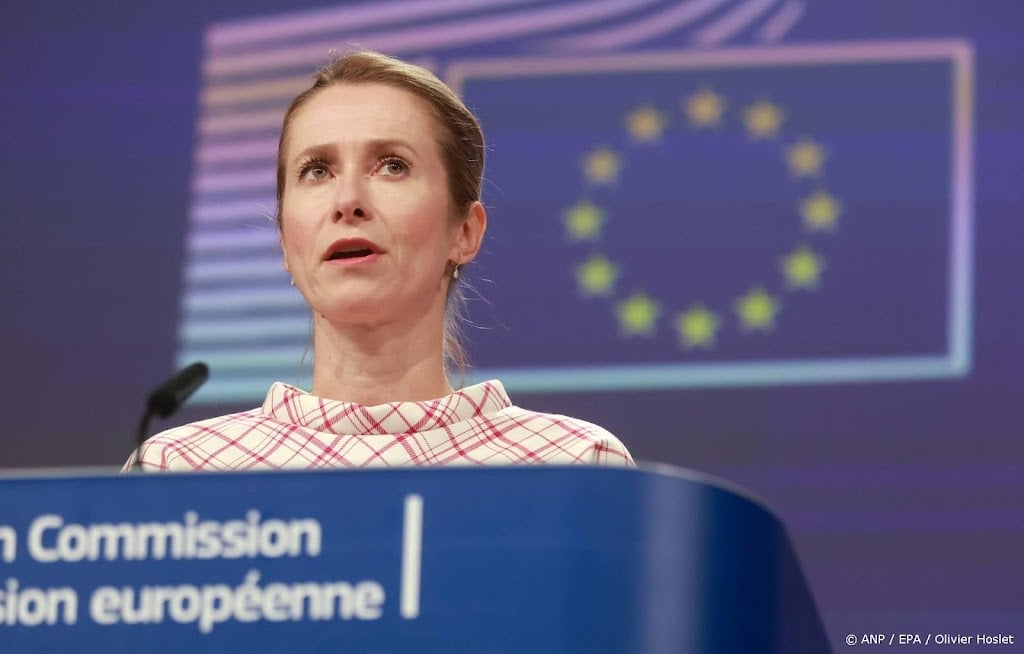 Brussel wil importstop Russisch lng jaar naar voren halen