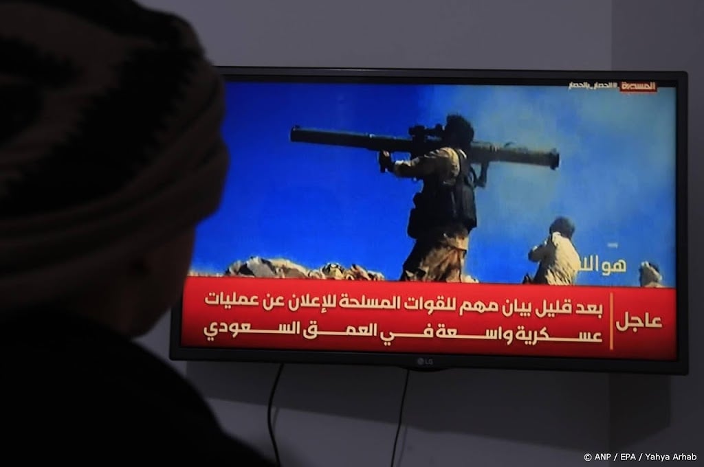 Houthi's claimen aanvallen op Saudi-Arabië