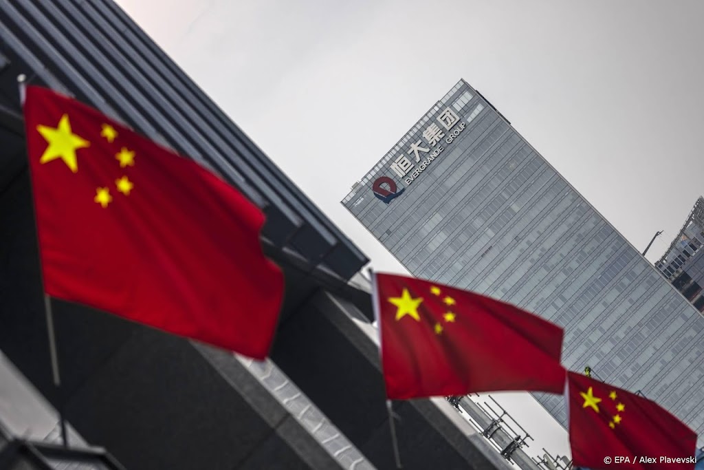 Bronnen: gesprekken overname vastgoedtak Evergrande opgeschort