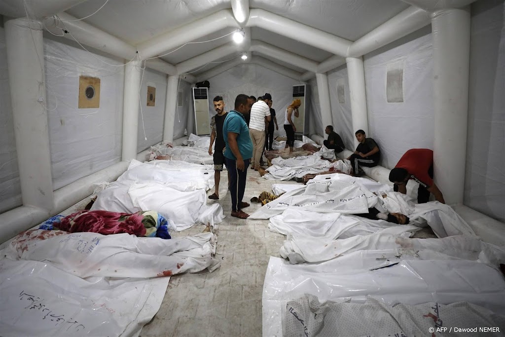 VS: dodental bij ziekenhuis in Gaza 'tussen 100 en 300'