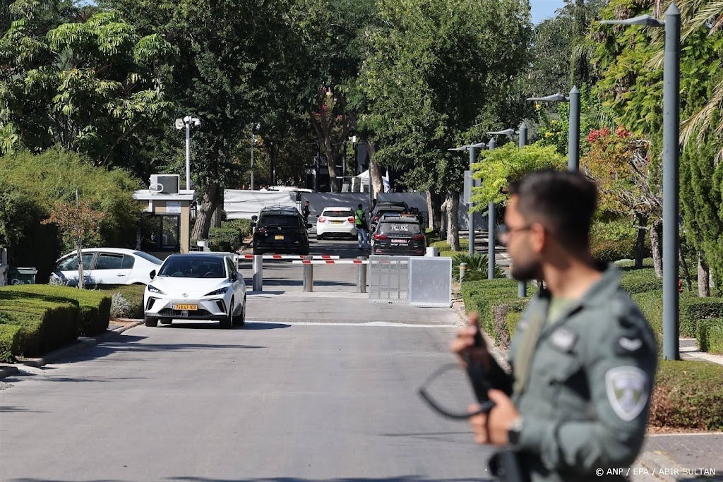 Netanyahu na aanval op zijn woning: niets zal ons afschrikken
