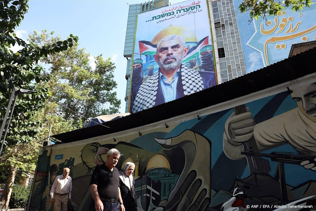 Leger Israël toont beelden van Sinwar op 7 oktober vorig jaar