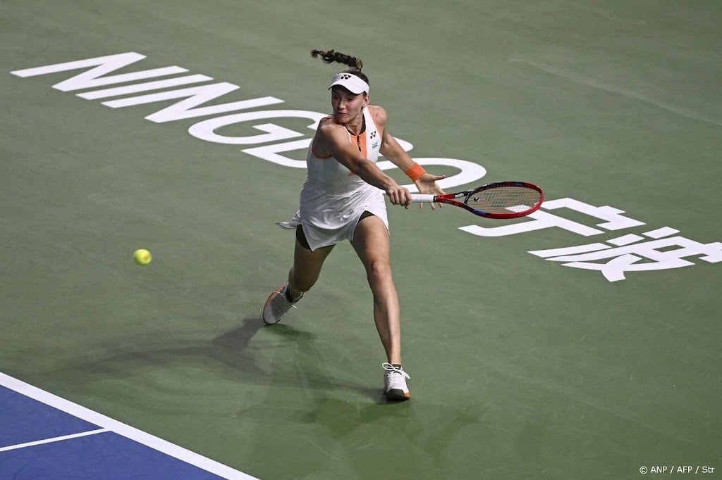 Tennissters Rybakina en Fernandez veroveren WTA-titels