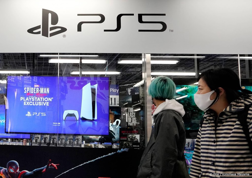PlayStation 5 te koop en ook alweer uitverkocht in Nederland