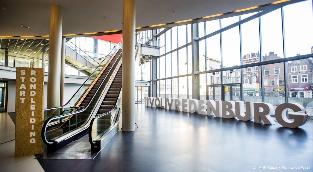 Verdachte aangehouden om dodelijke steekpartij TivoliVredenburg