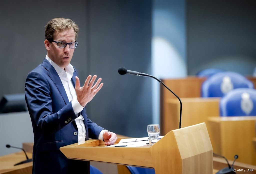 Defensie schaft camera's en schepen aan voor bescherming Noordzee