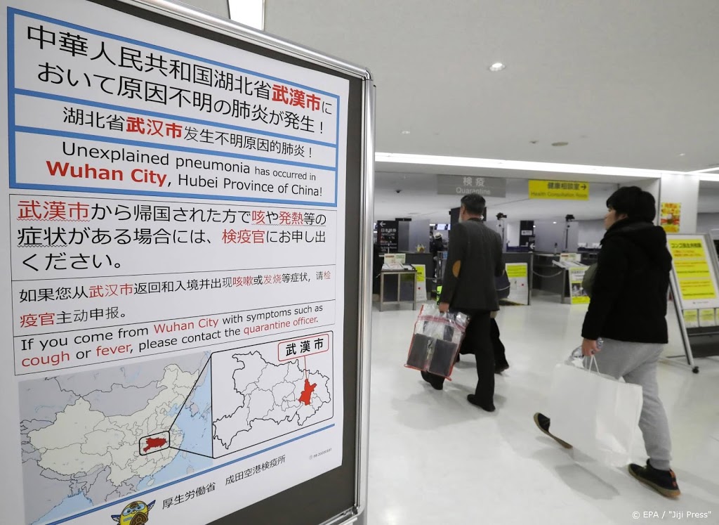 Nieuw sterfgeval en coronavirus duikt ook op in Peking
