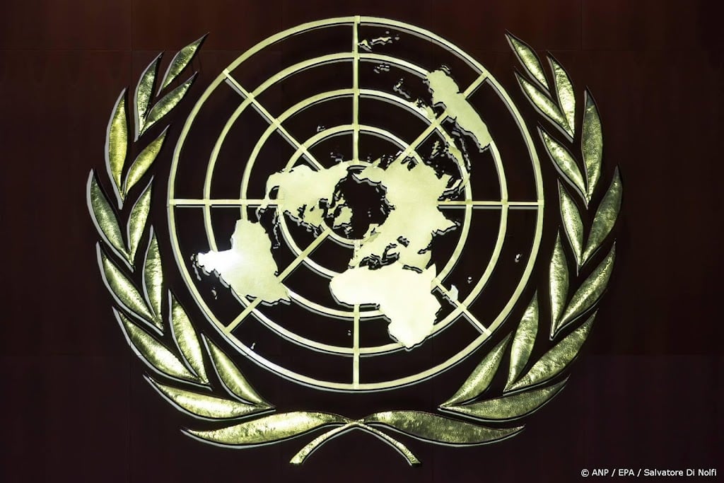 VN-mensenrechtenraad houdt vrijdag spoedzitting over Iran