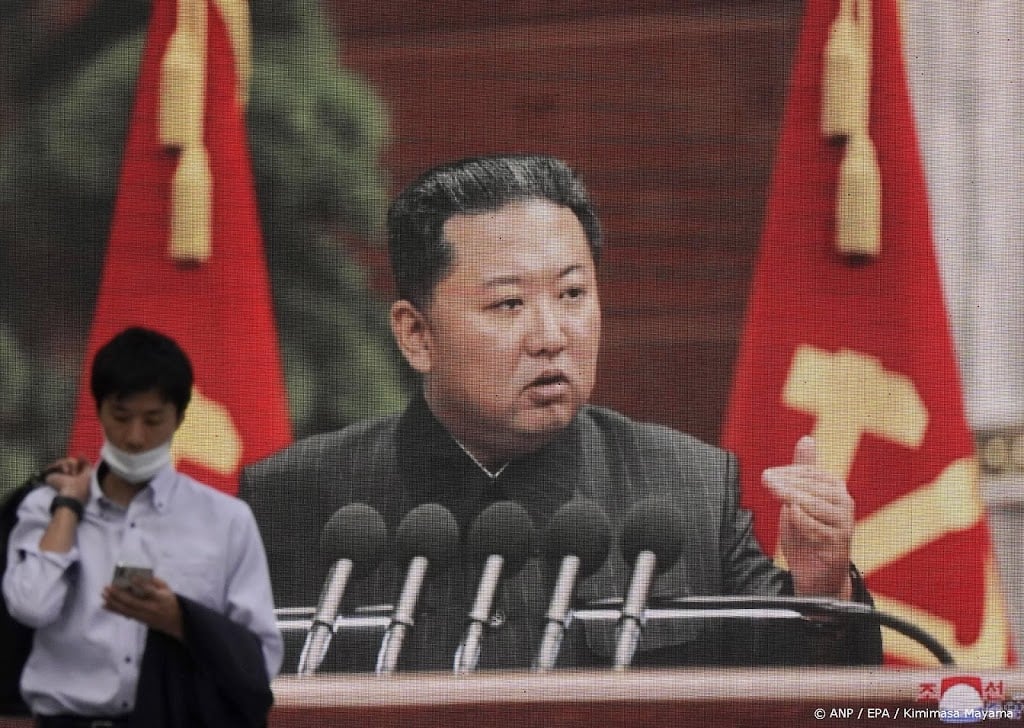 Noord-Koreaanse leider Kim Jong-un opent partijcongres