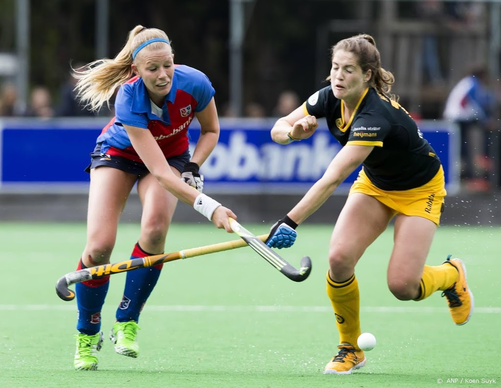 Hockeytopper SCHC - Den Bosch verplaatst vanwege coronagevallen