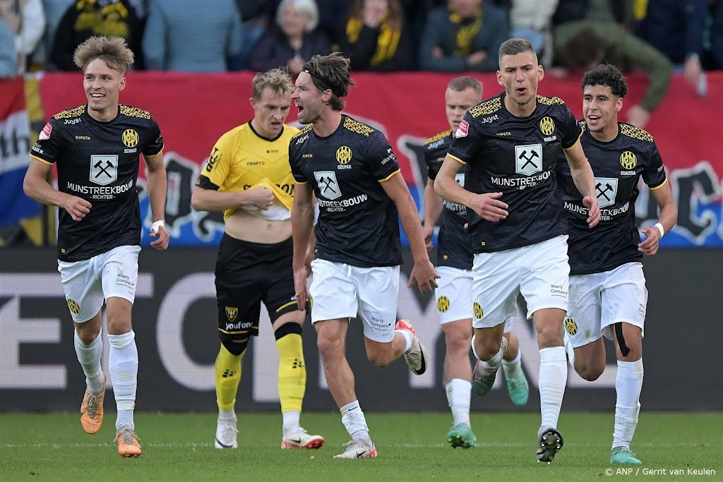 Geen uitpubliek bij wedstrijd Roda JC - VVV-Venlo