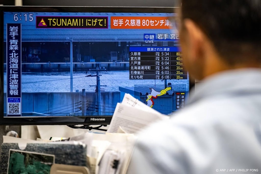Japan waarschuwt voor nieuwe bevingen, trekt tsunami-alarm in