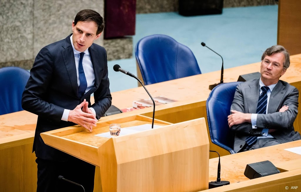 Hoekstra: schuldenrecord van Bos verbreken 'twijfelachtige eer'
