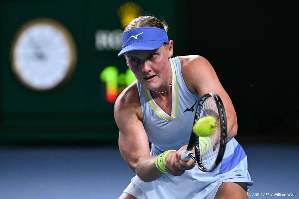 De Jong en Lamens zege verwijderd van hoofdtoernooi Roland Garros