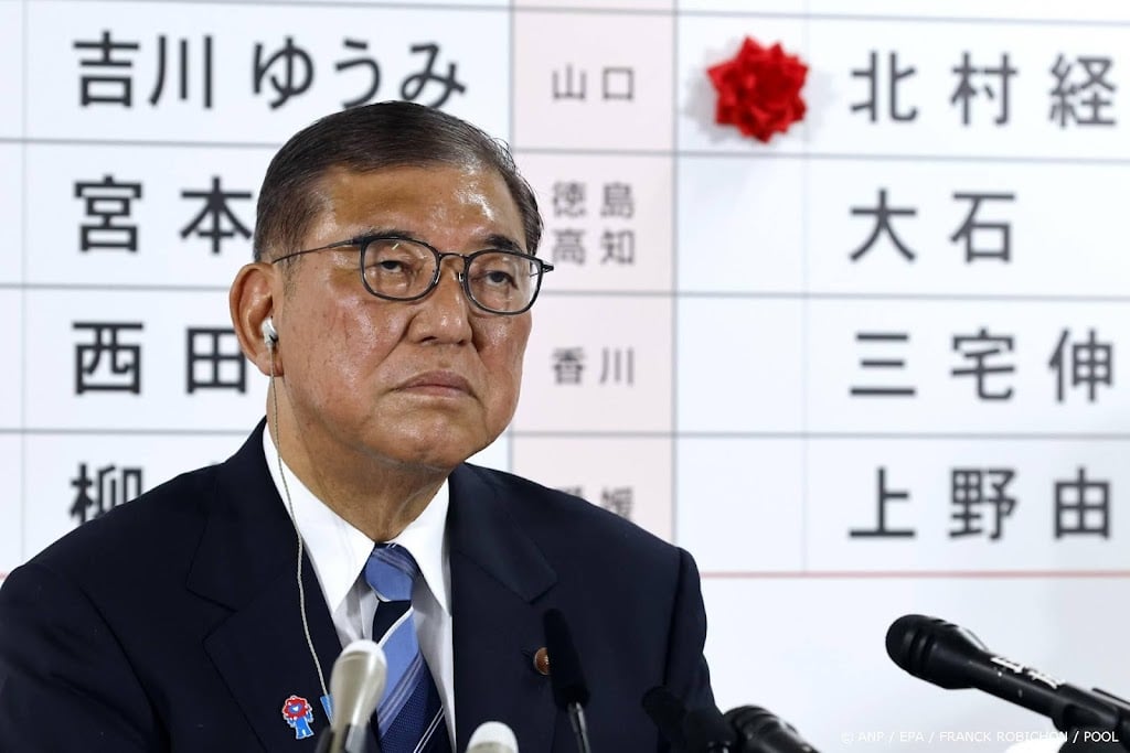 Flinke nederlaag voor Japanse regeringscoalitie