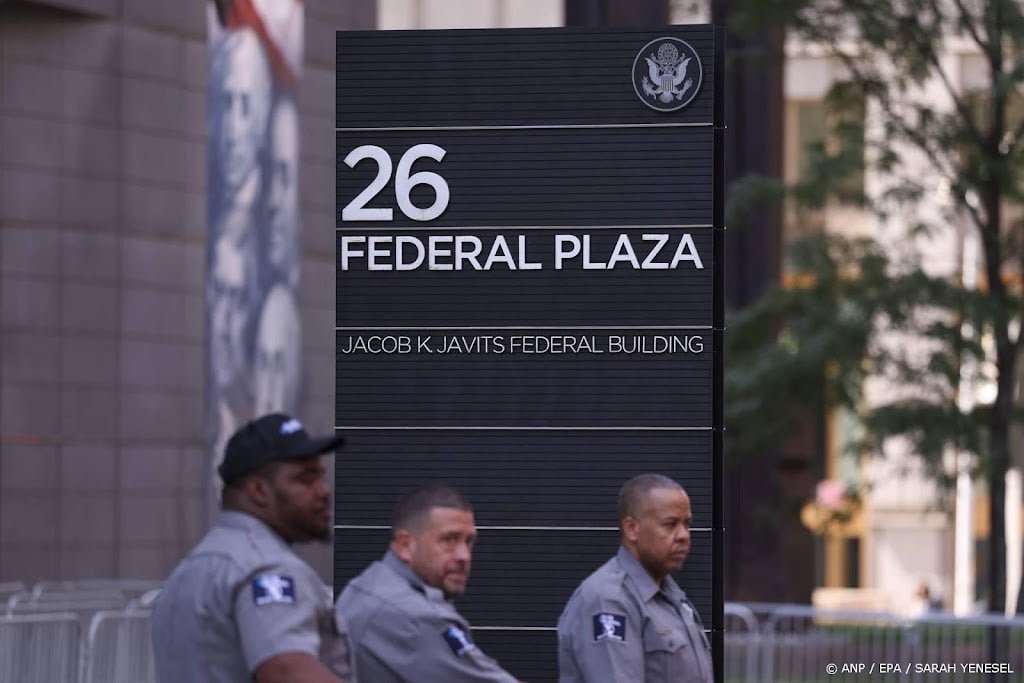 Politie pakt man op in New York na brandbom bij overheidsgebouw