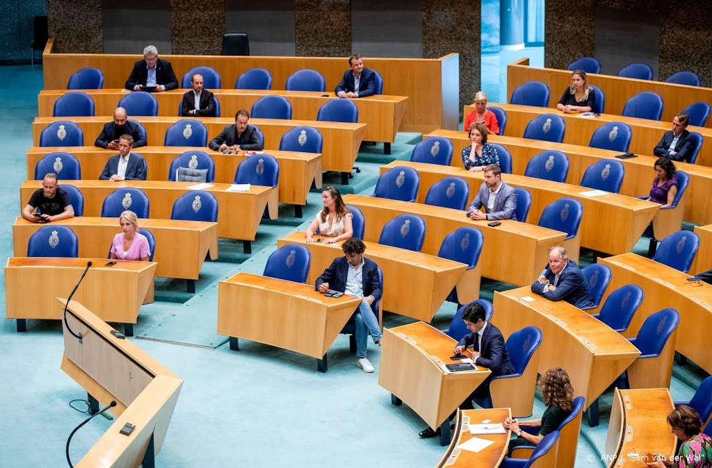 Kamer geërgerd over vertraging in toeslagenaffaire