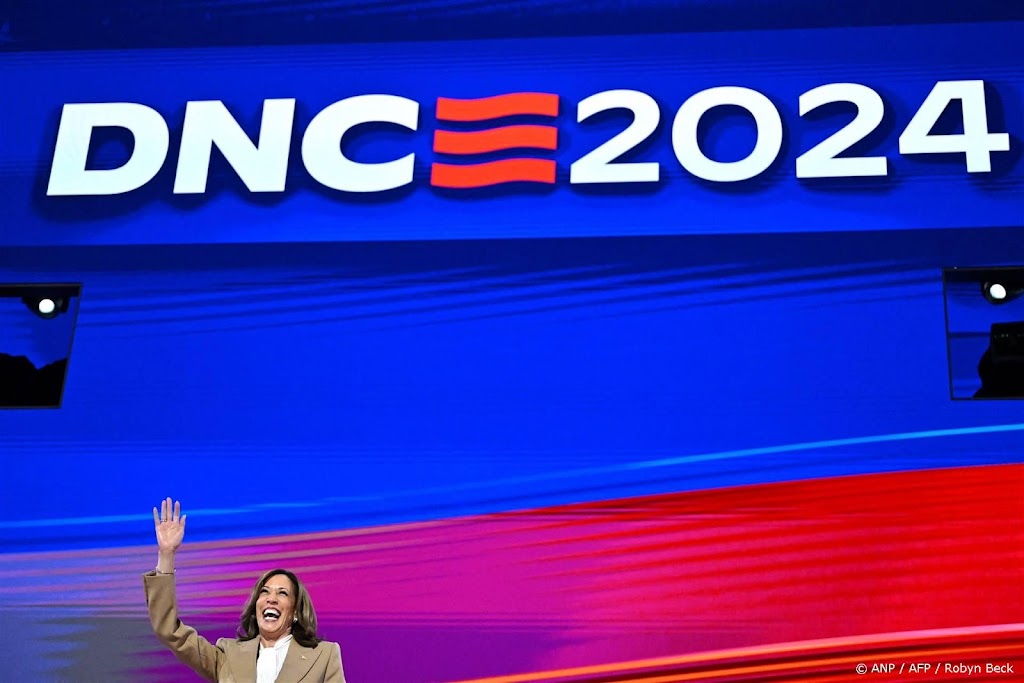 Harris geeft onverwacht toespraak op eerste avond conventie