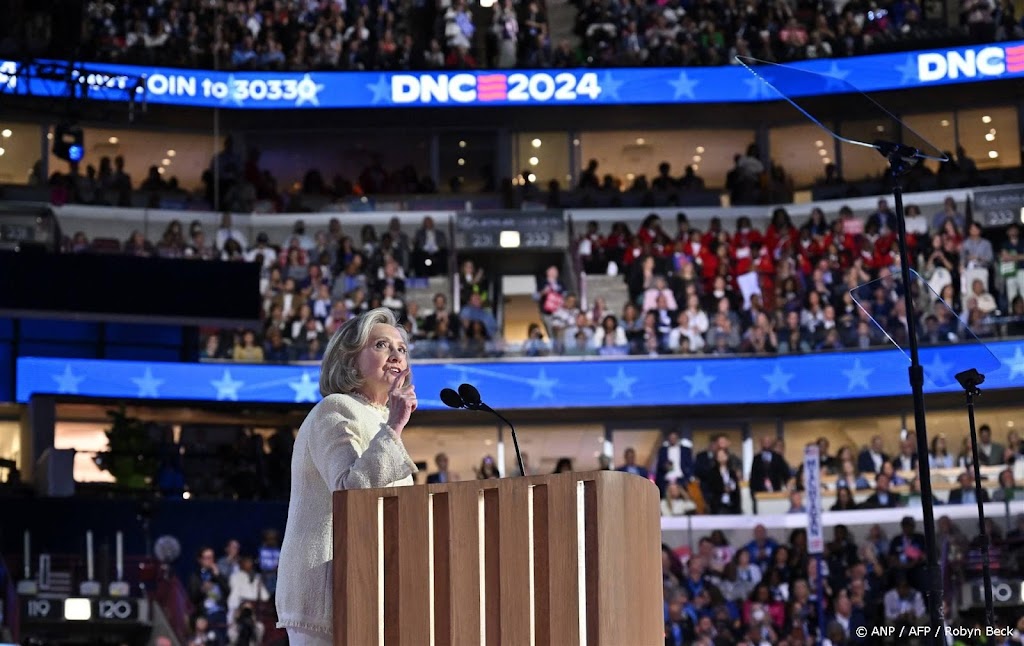 Hillary Clinton spreekt van nieuw hoofdstuk in geschiedenis VS