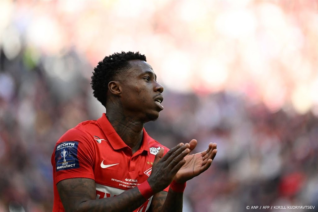 Quincy Promes komt niet naar hof als hij in Nederland cel in moet