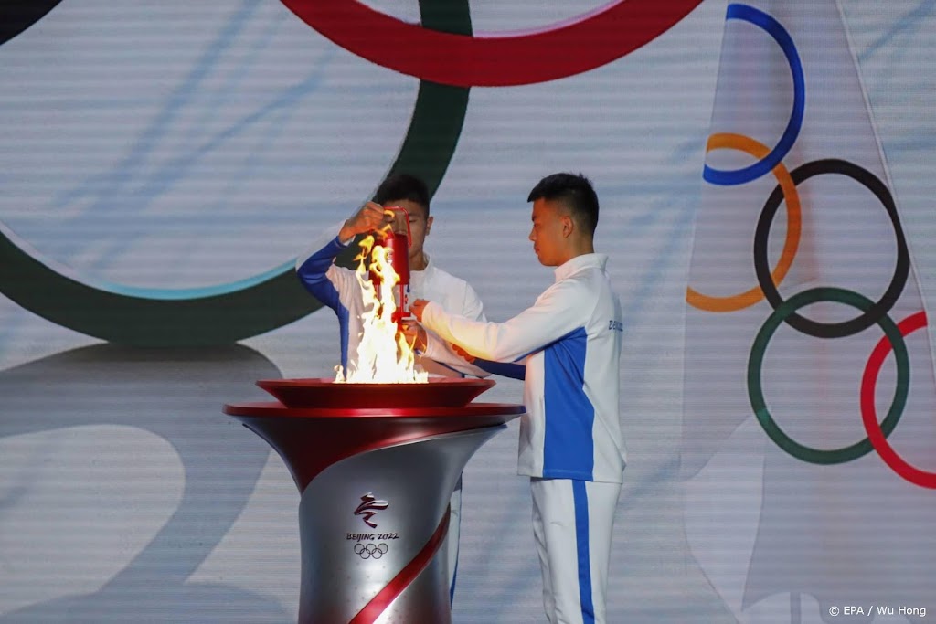 Olympische vlam in Beijing gearriveerd