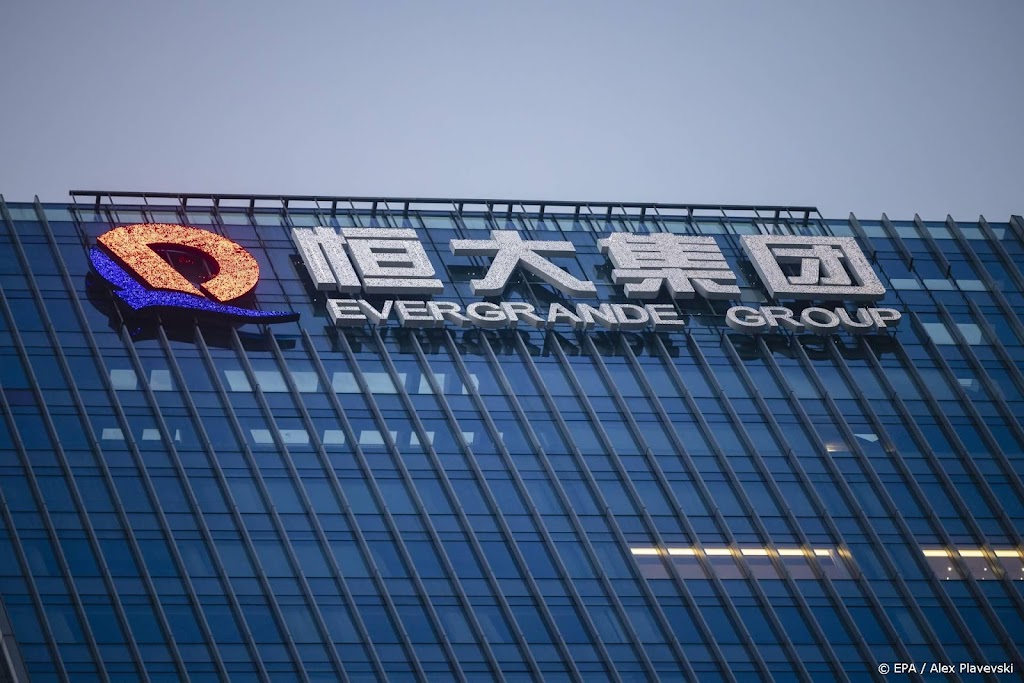 Evergrande-crisis volgens IMF nu geen risico voor economie China