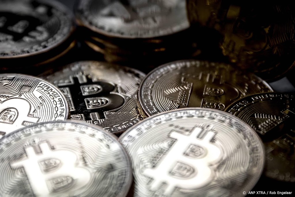 Bitcoin nadert recordhoogte na beursintroductie investeringsfonds
