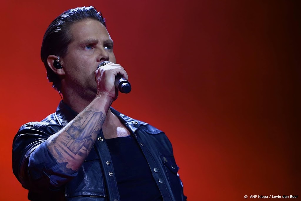 Behandeling verzoek De Munk om verhoor na aangifte verkrachting