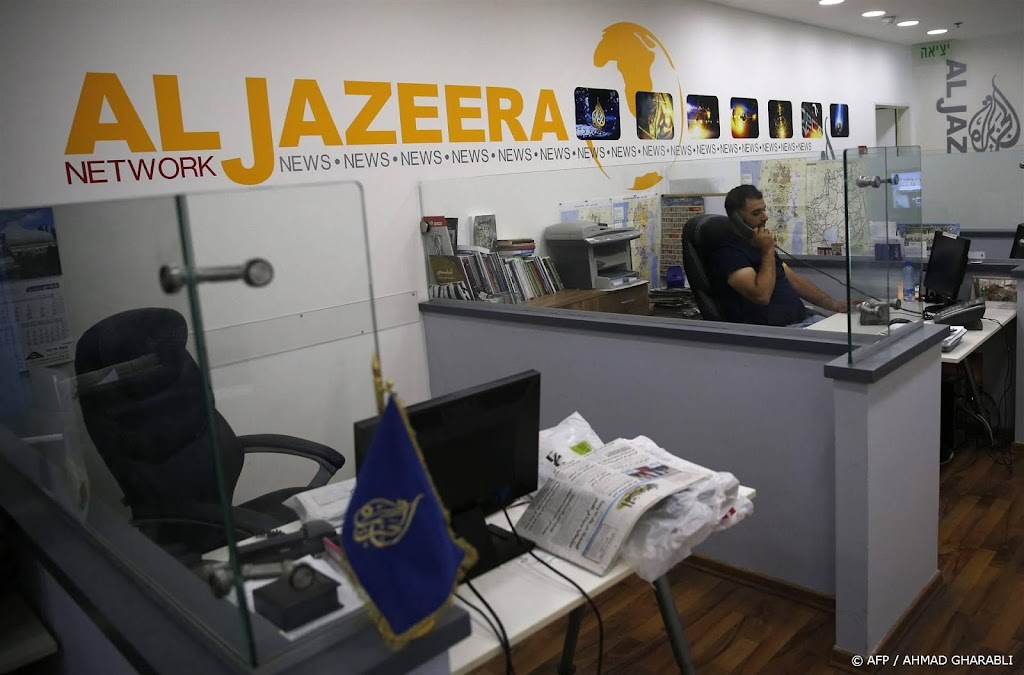 Israël keurt regelgeving goed om Al Jazeera te verbieden