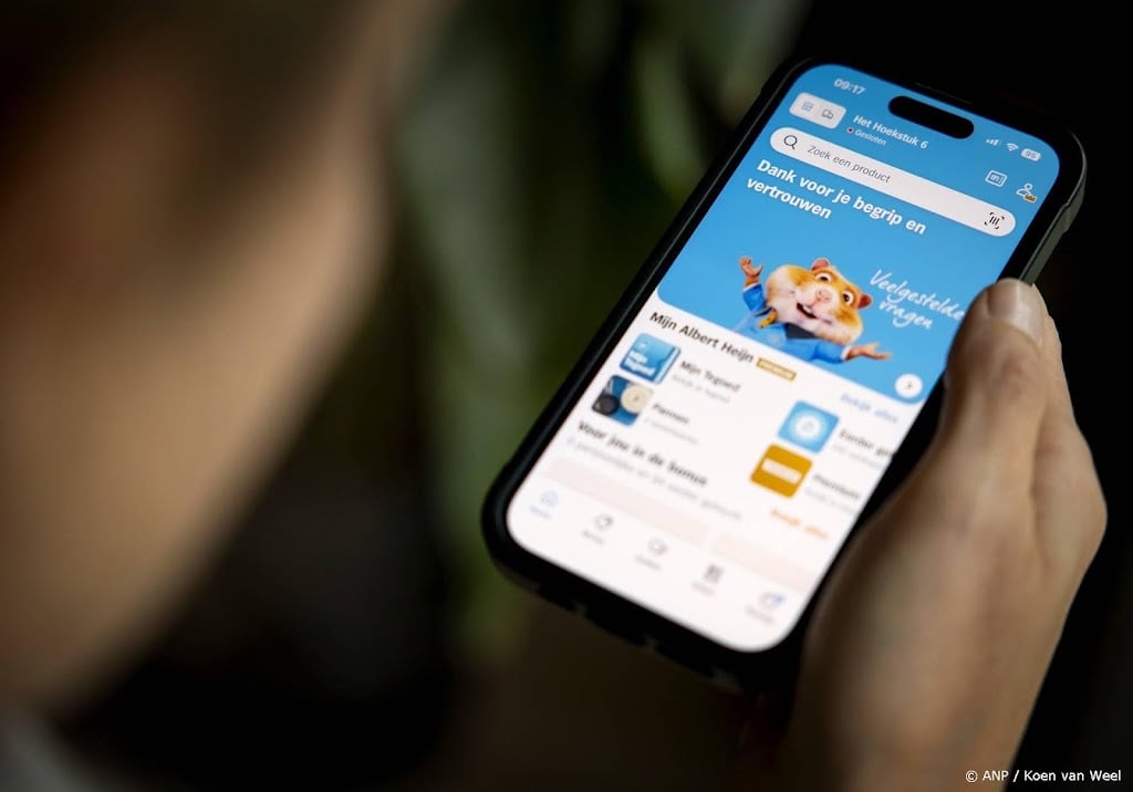 Politie bestudeert aangifte cyberincident Ahold Delhaize
